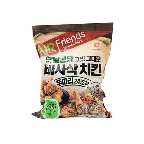 섬네일이미지