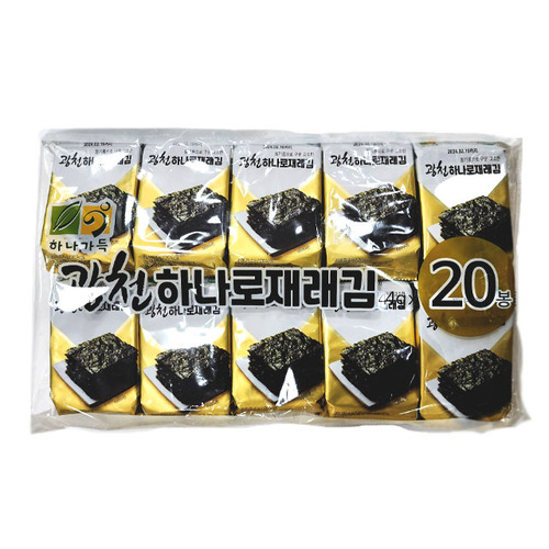 섬네일이미지