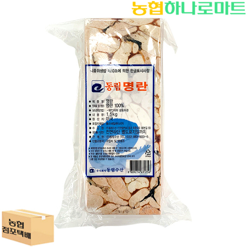 섬네일이미지