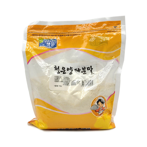 섬네일이미지
