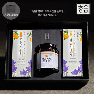 상품썸네일