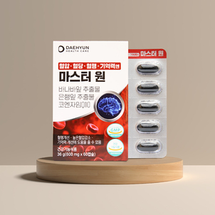 상품썸네일