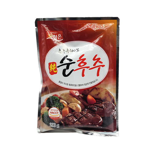 섬네일이미지