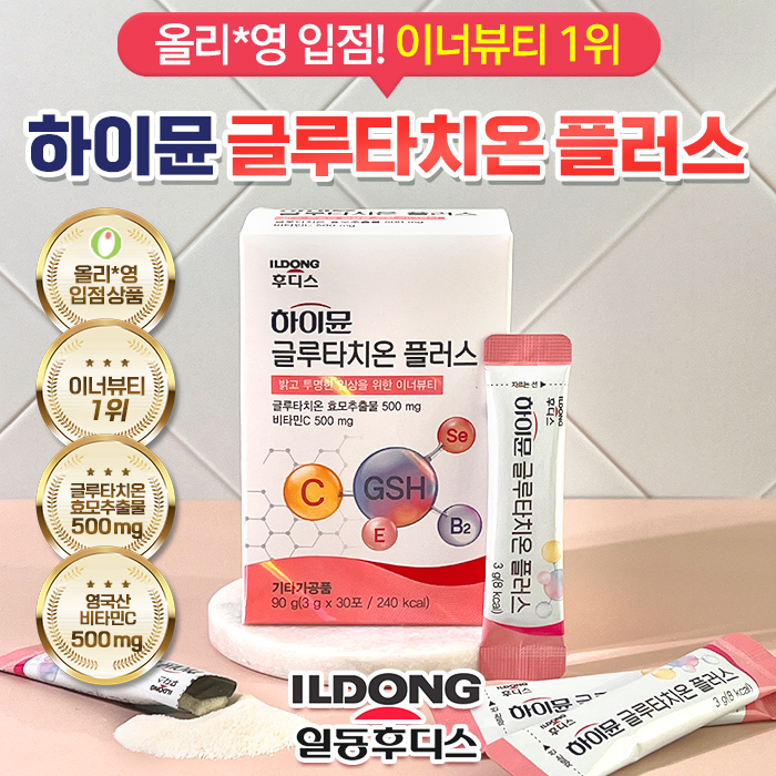 섬네일이미지.