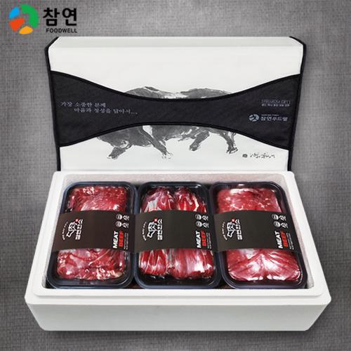 섬네일이미지