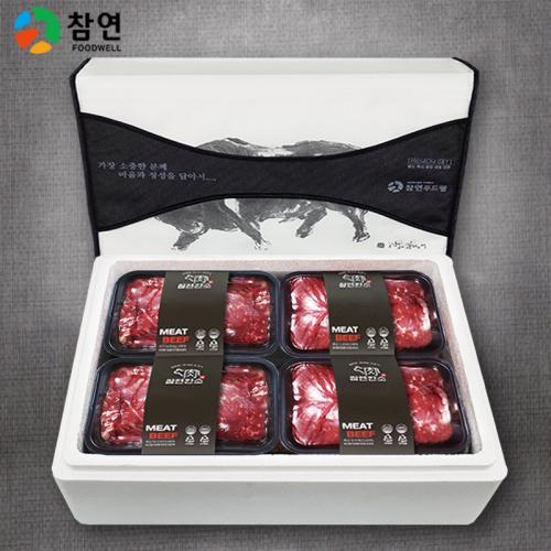 섬네일이미지