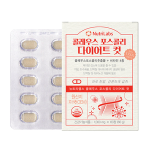 상품썸네일