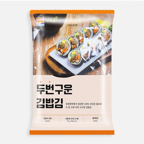 섬네일이미지