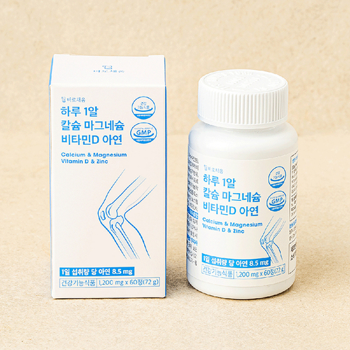 섬네일이미지