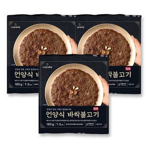 상품썸네일