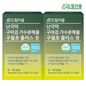 상품썸네일