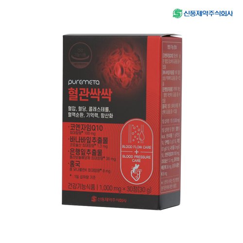 섬네일이미지