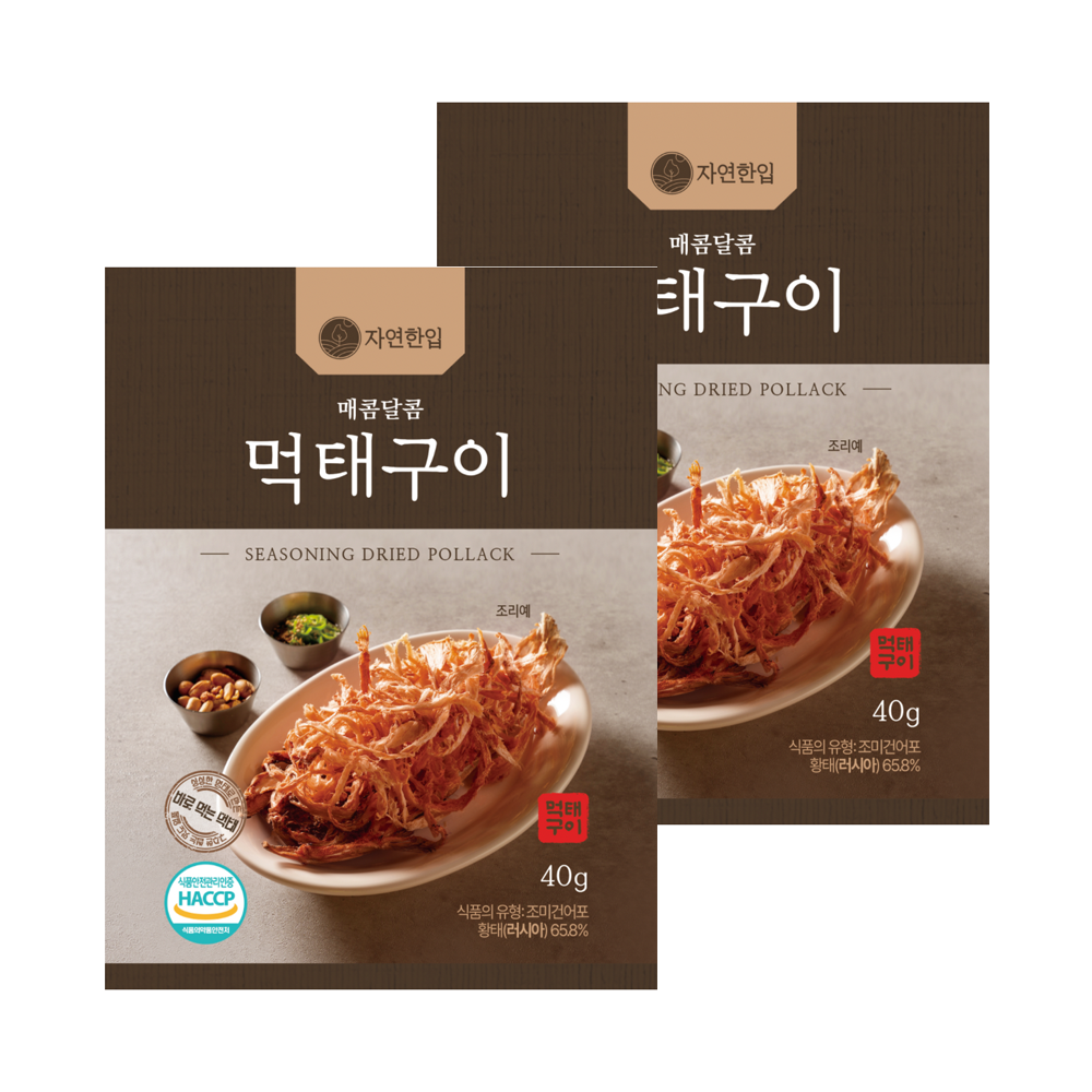 섬네일이미지.