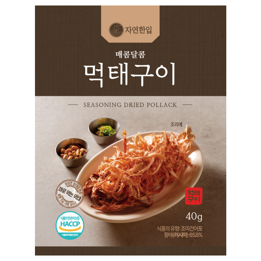 섬네일이미지.