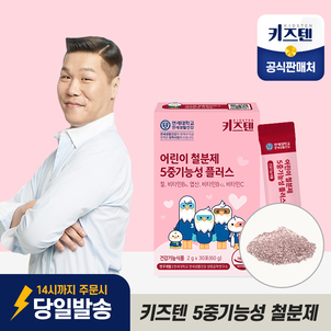 상품썸네일