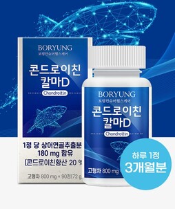 상품썸네일