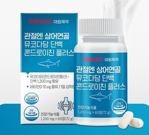 상품썸네일