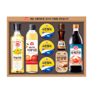 상품썸네일