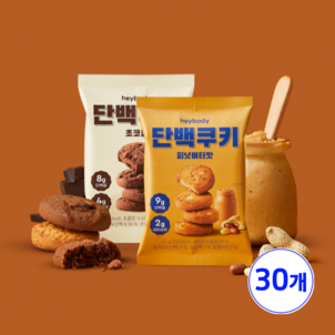 상품썸네일