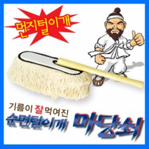 상품썸네일