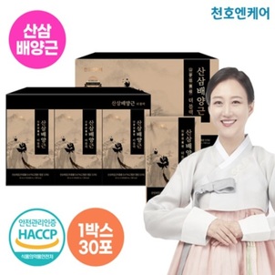 상품썸네일