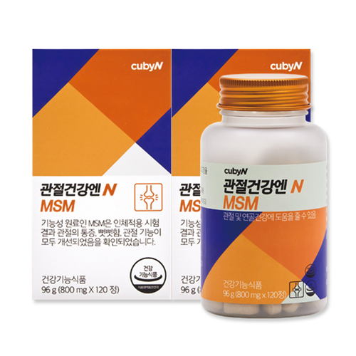 섬네일이미지