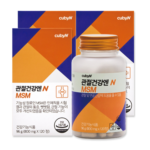 섬네일이미지