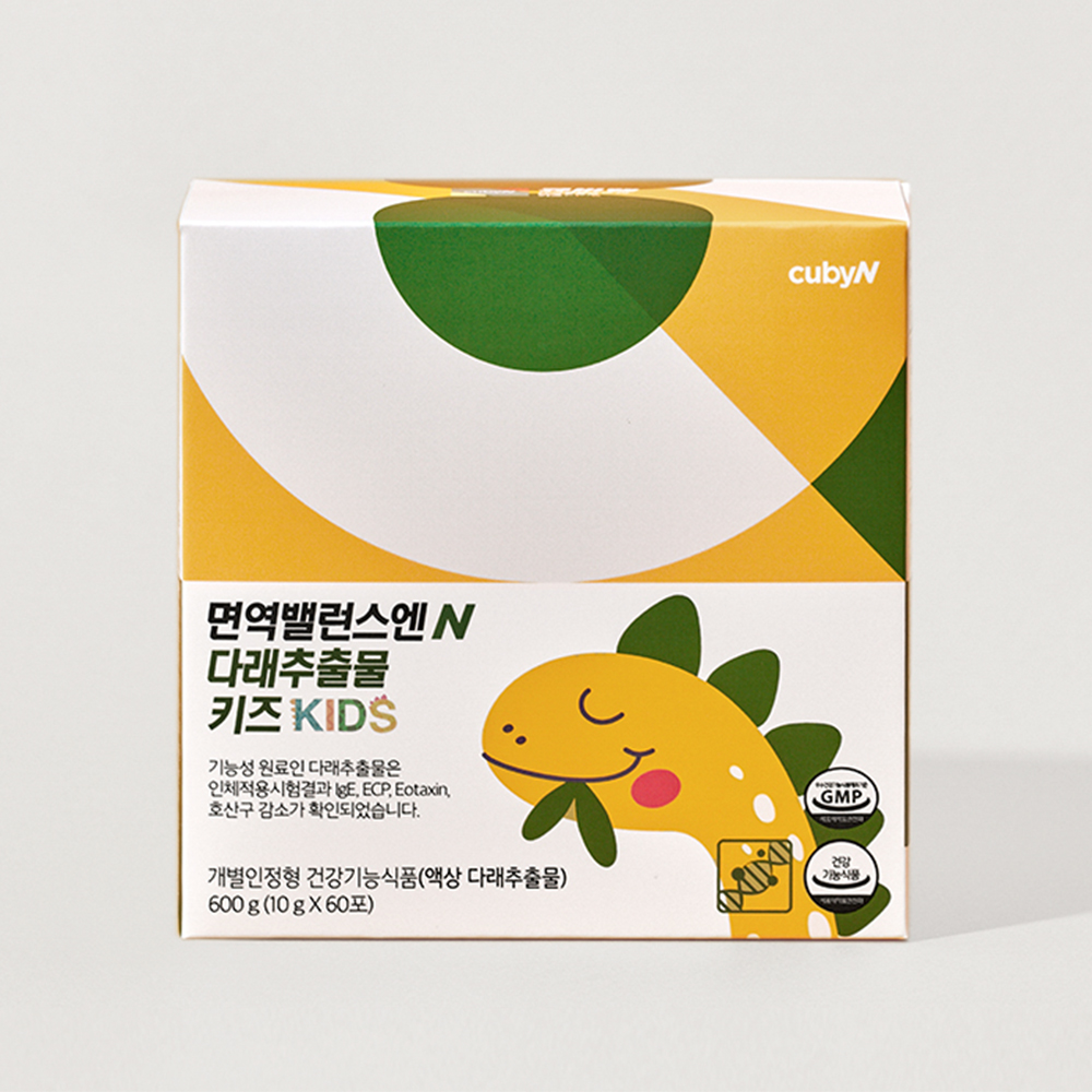 섬네일이미지.