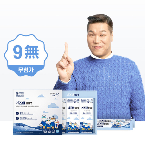 섬네일이미지.
