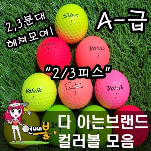 섬네일이미지