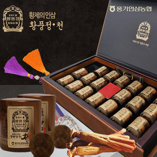 섬네일이미지