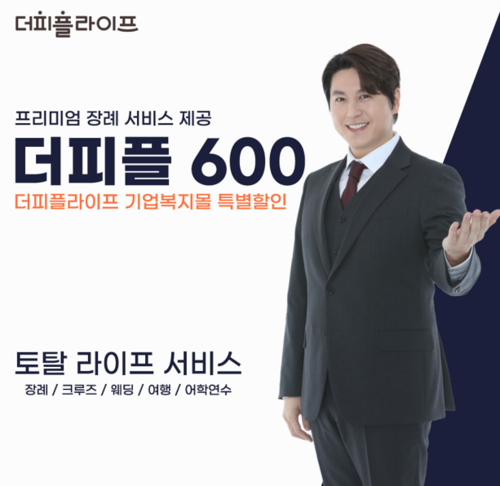 섬네일이미지