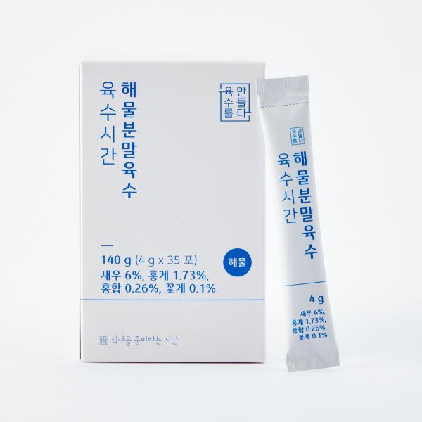 섬네일이미지.