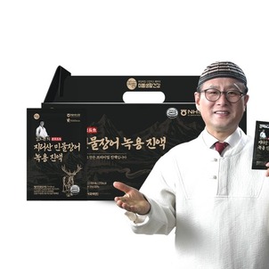 상품썸네일