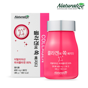 상품썸네일
