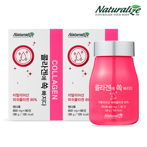 상품썸네일