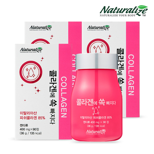 상품썸네일