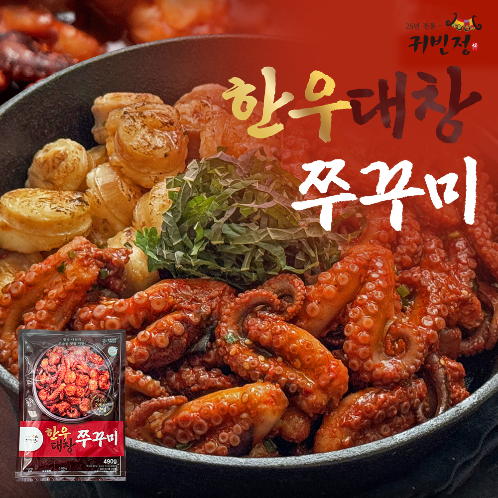 섬네일이미지.