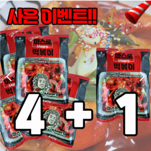 상품썸네일