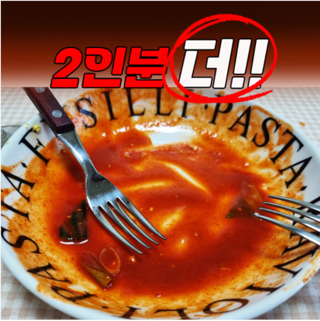 섬네일이미지.