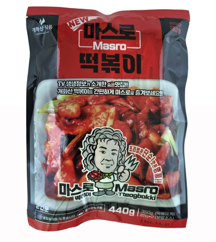 섬네일이미지.