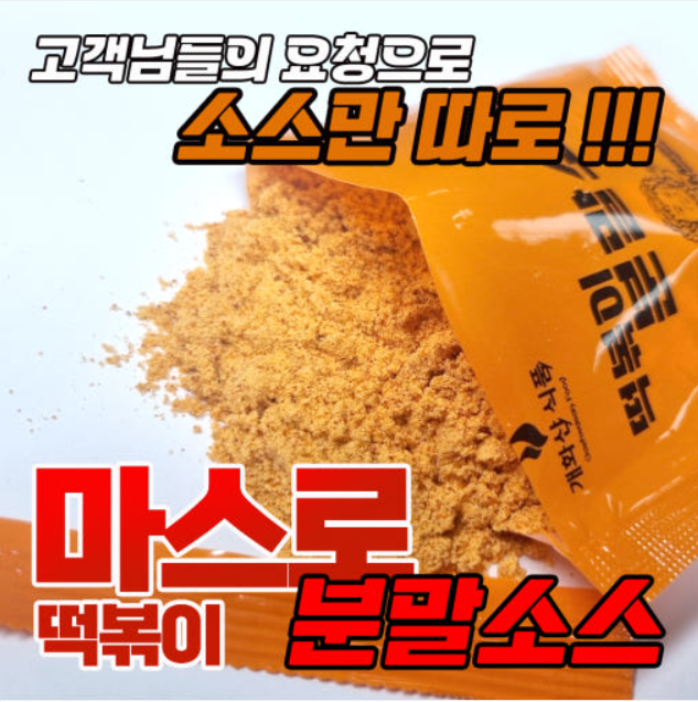 섬네일이미지.