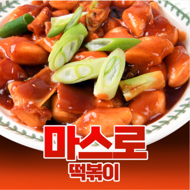 섬네일이미지.