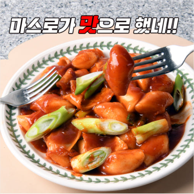 섬네일이미지.