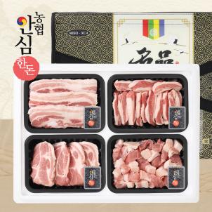상품썸네일