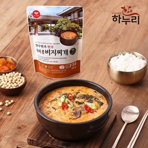 섬네일이미지.