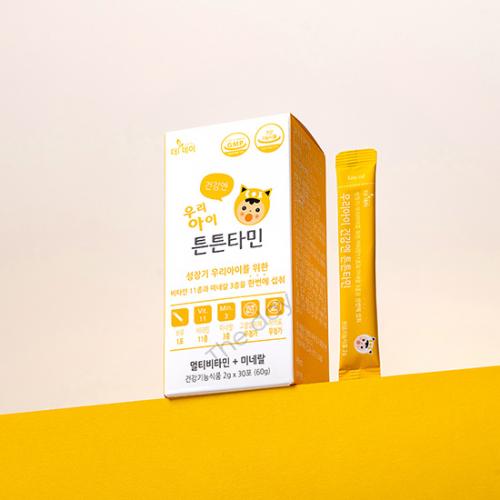 섬네일이미지