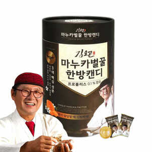 상품썸네일