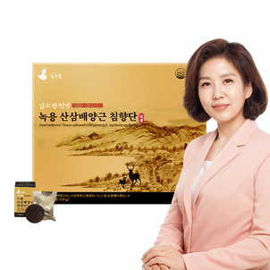 상품썸네일