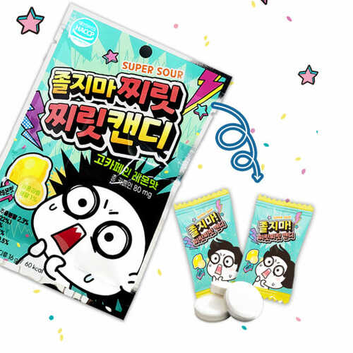 섬네일이미지